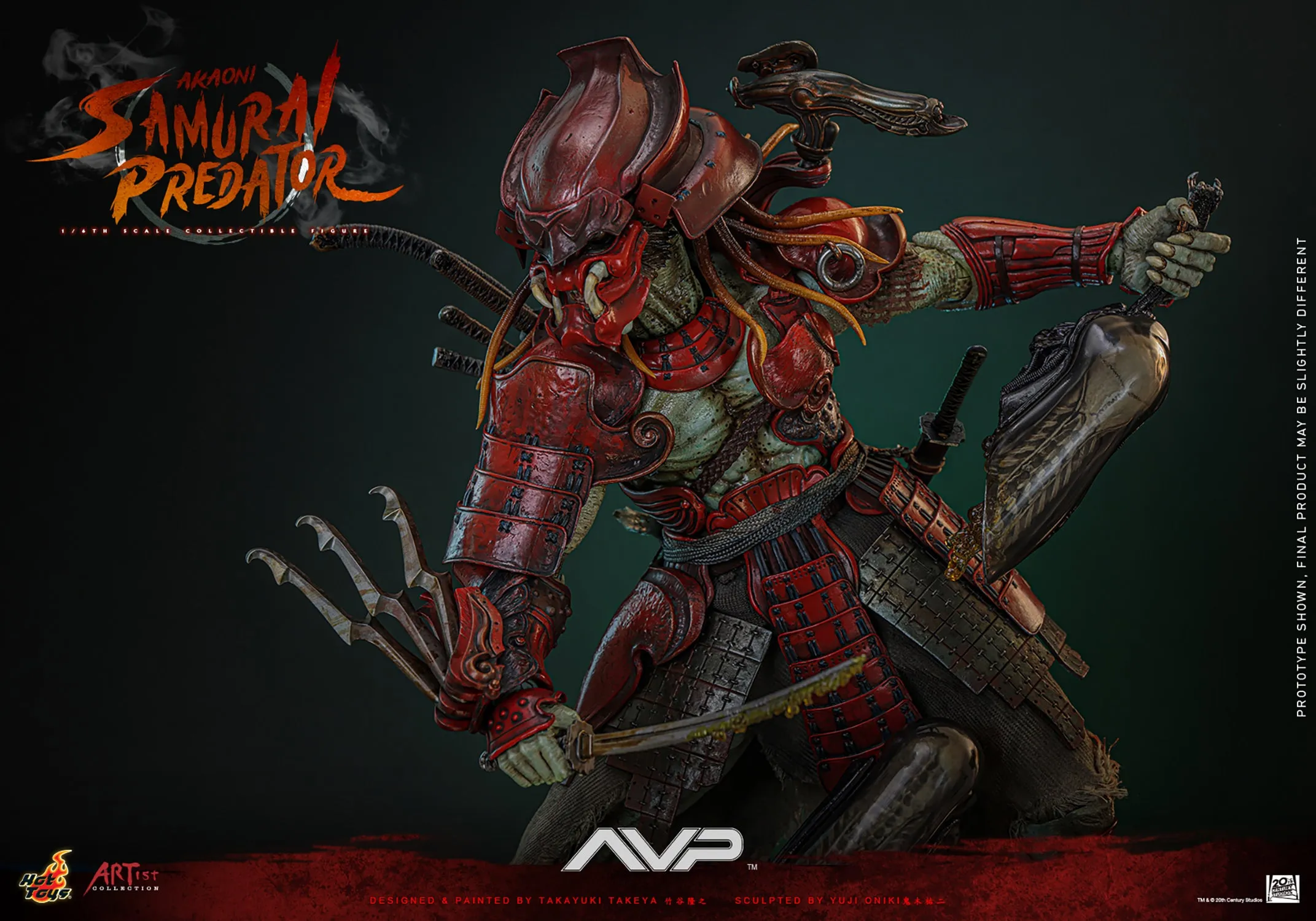 Alien vs. Predator: Akaoni Samurai Predator