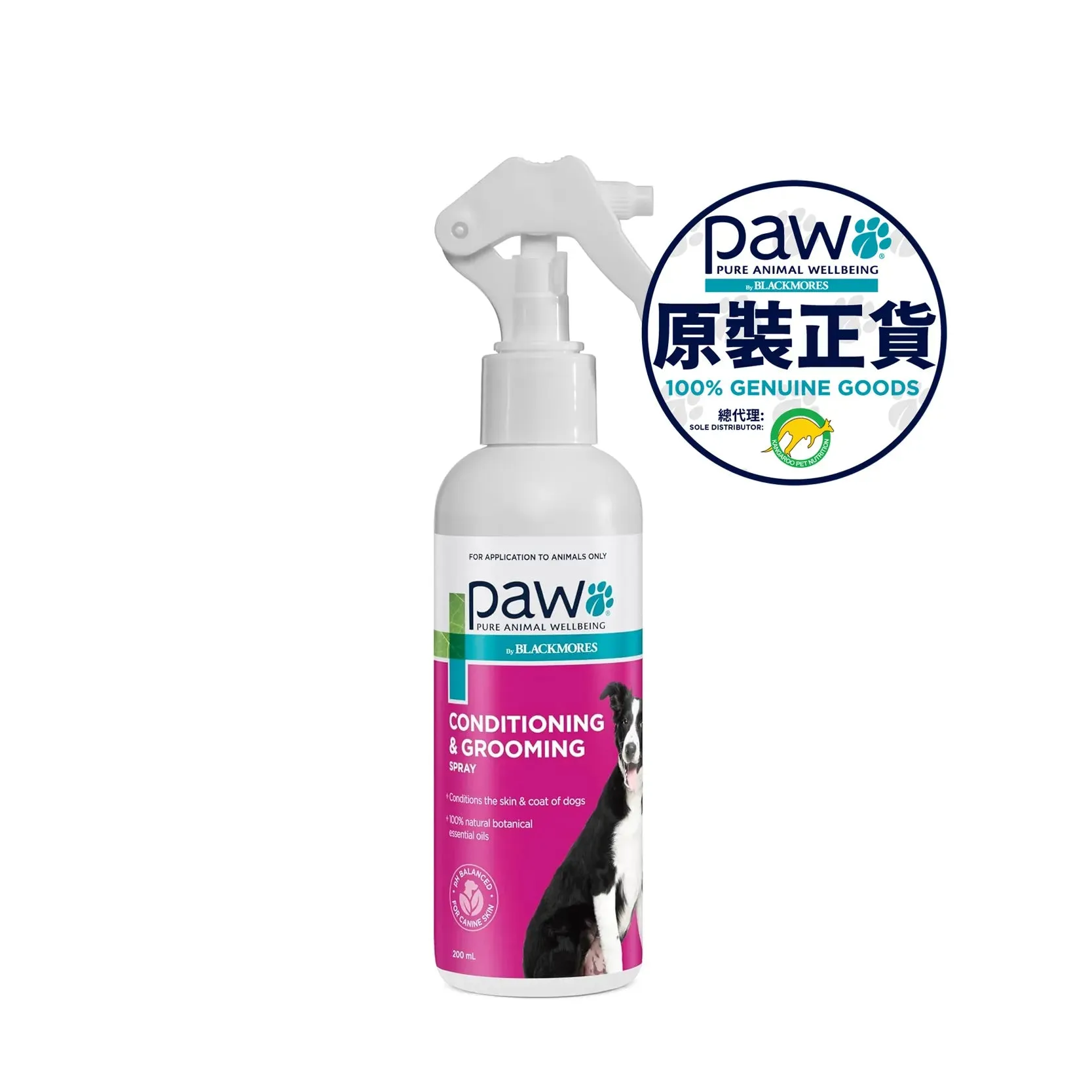 PAW - Conditional & Grooming Spray 200ml